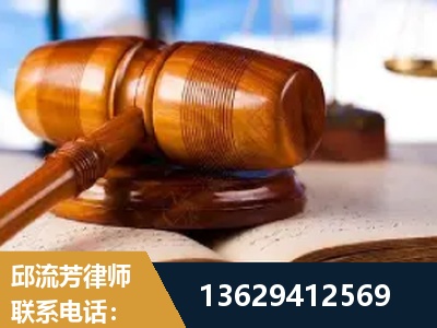 凉山-刑事案件