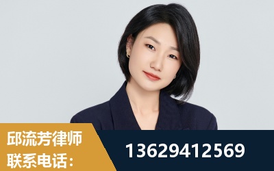 凉山-企业展示图
