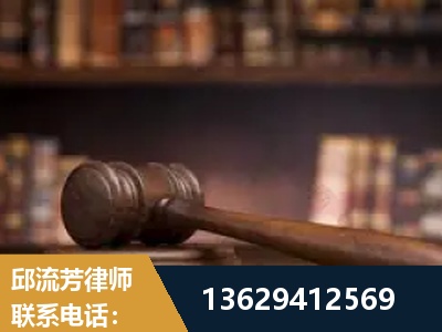 凉山-毒品罪改判