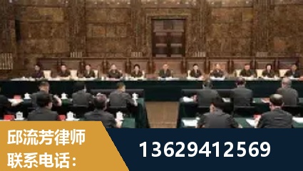 凉山-重大刑事案件处理