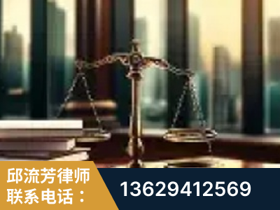 凉山-重大刑事案件处理