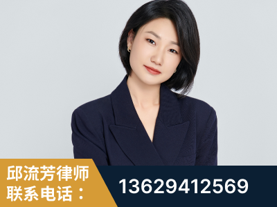 凉山-企业展示图